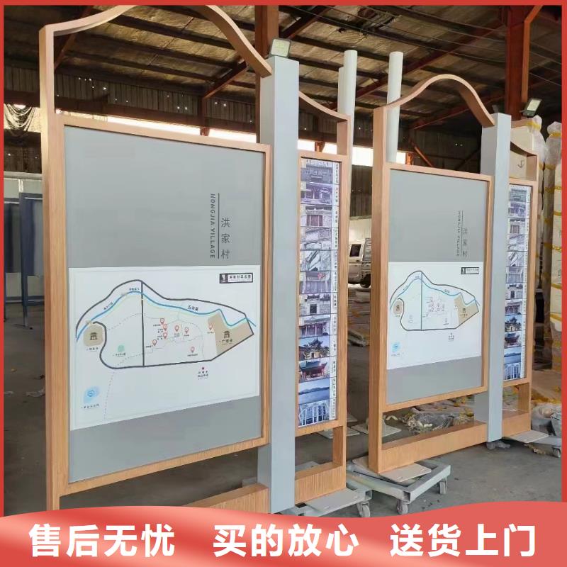 街道宣傳欄燈箱源頭廠家