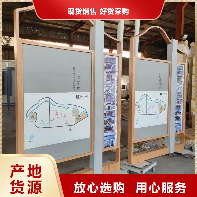 太陽能指路牌換畫燈箱-客戶一致好評