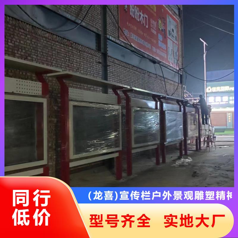 公司宣傳欄燈箱來廠考察