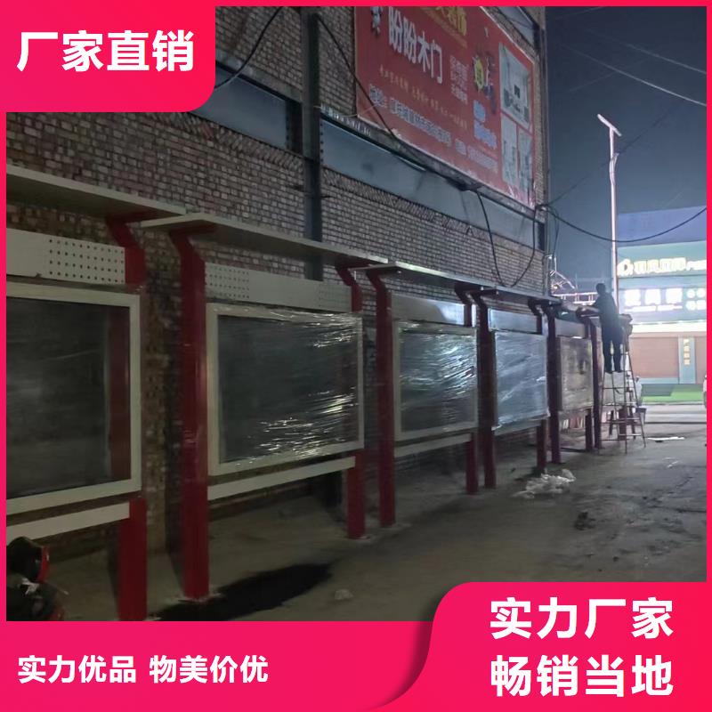 太阳能滚动灯箱无中间商