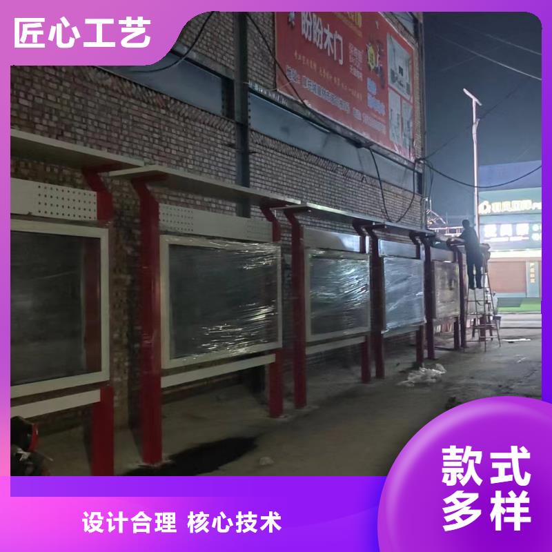 價格合理的太陽能指路牌換畫燈箱銷售廠家