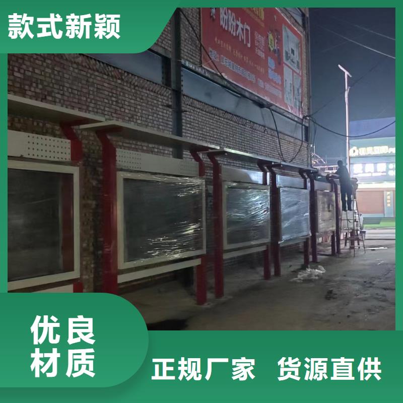 異形指路牌換畫(huà)燈箱-熱線開(kāi)通中