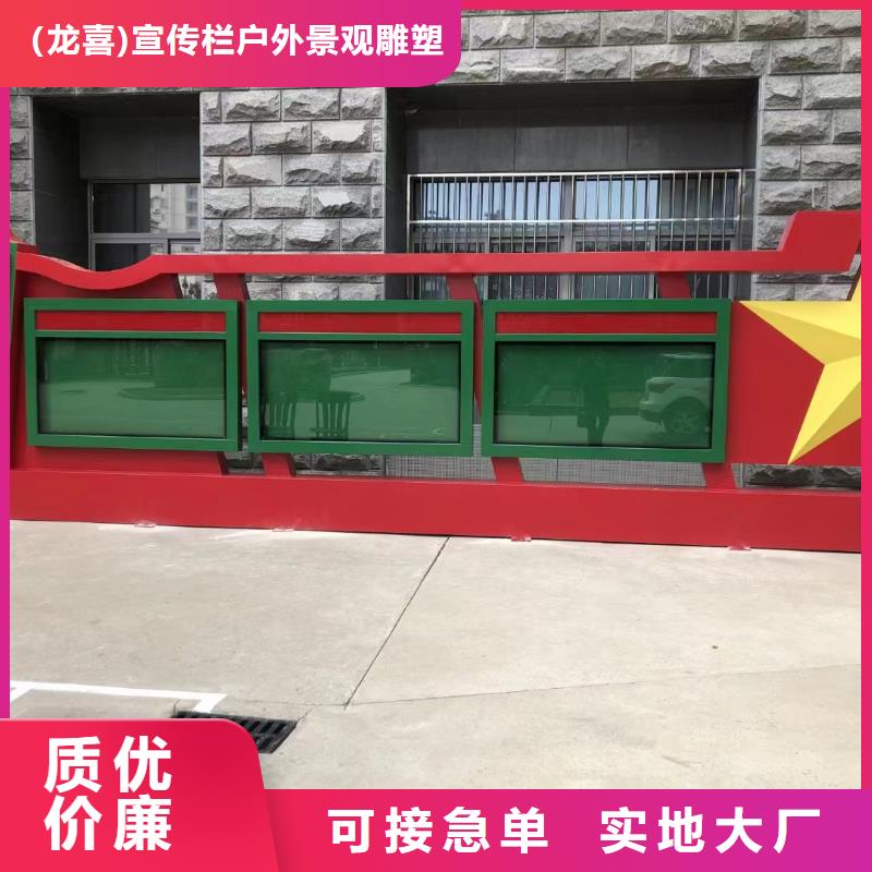 异形指路牌换画灯箱选异形指路牌换画灯箱厂家
