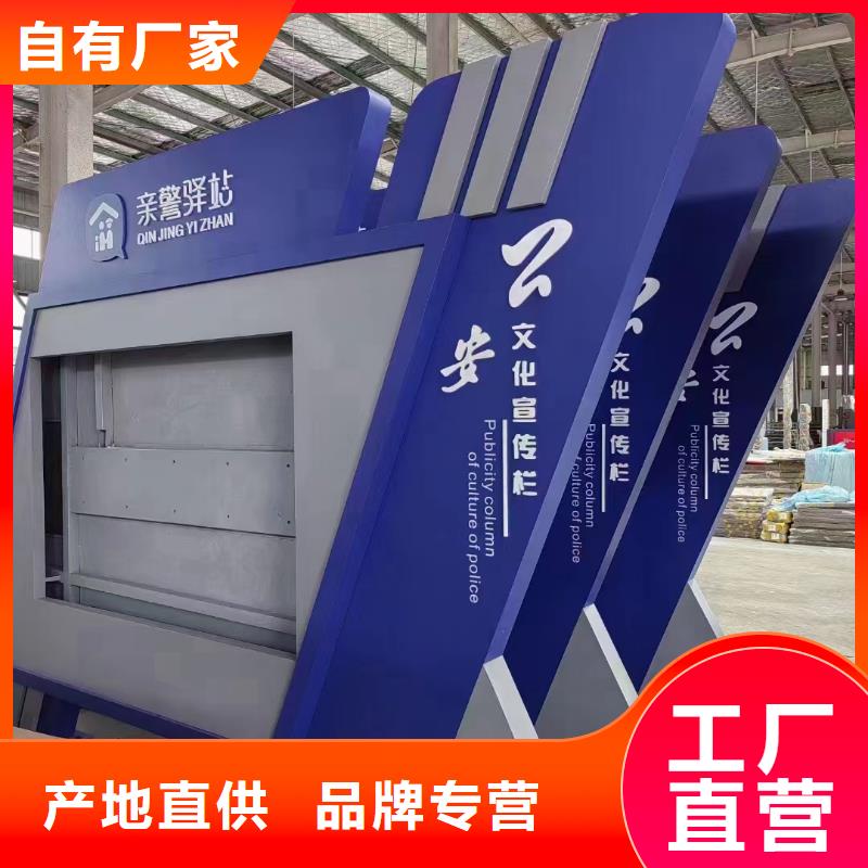 公司宣傳欄燈箱來廠考察
