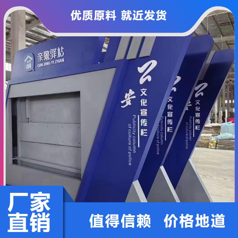 不锈钢滚动宣传栏灯箱质量保证