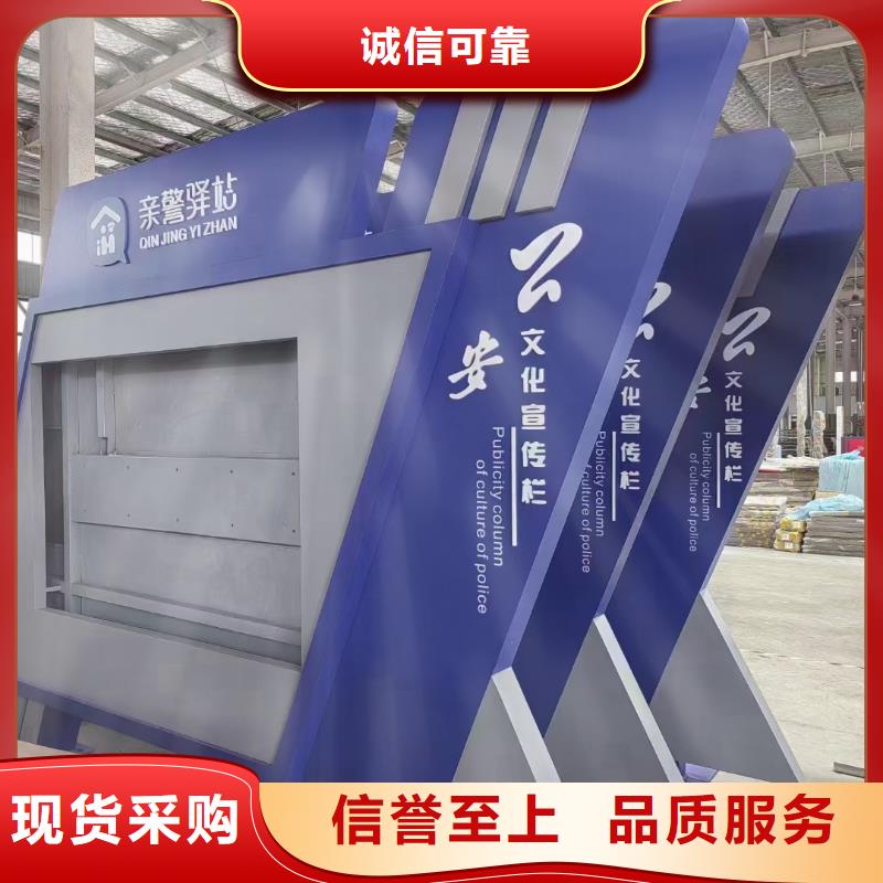 壁挂宣传栏灯箱实力老厂