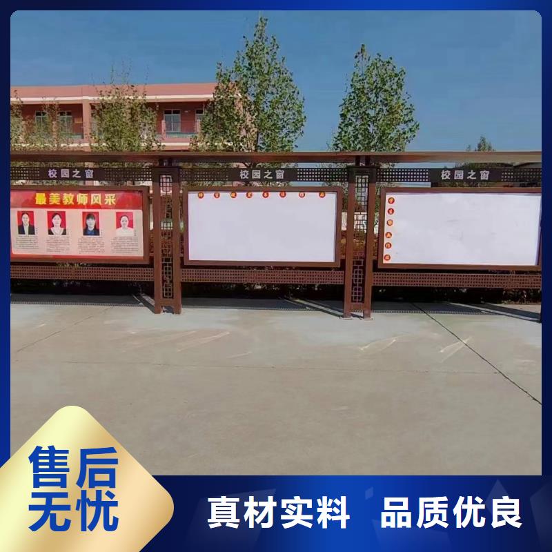 景區(qū)宣傳欄燈箱施工隊伍