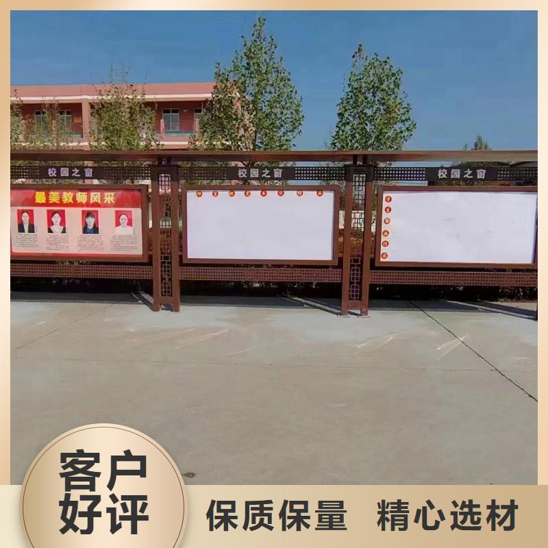 黨建宣傳欄燈箱來圖定制
