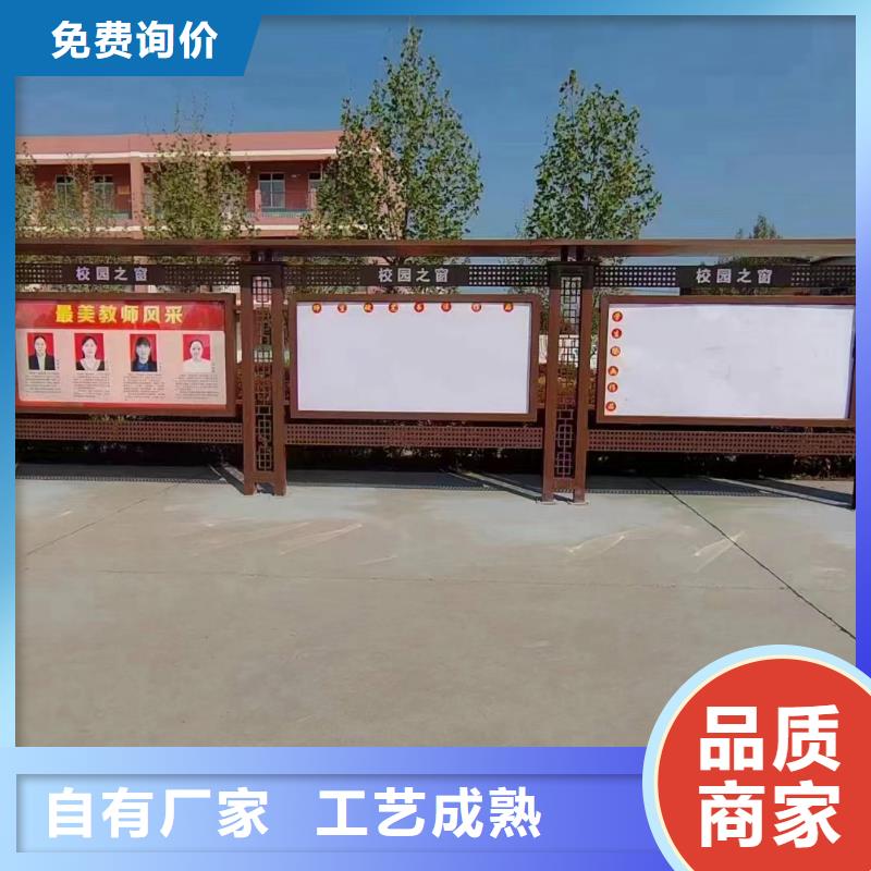 小區(qū)宣傳欄燈箱實(shí)力雄厚