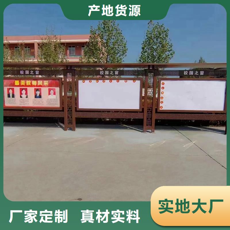 指路牌換畫(huà)燈箱-放心可靠