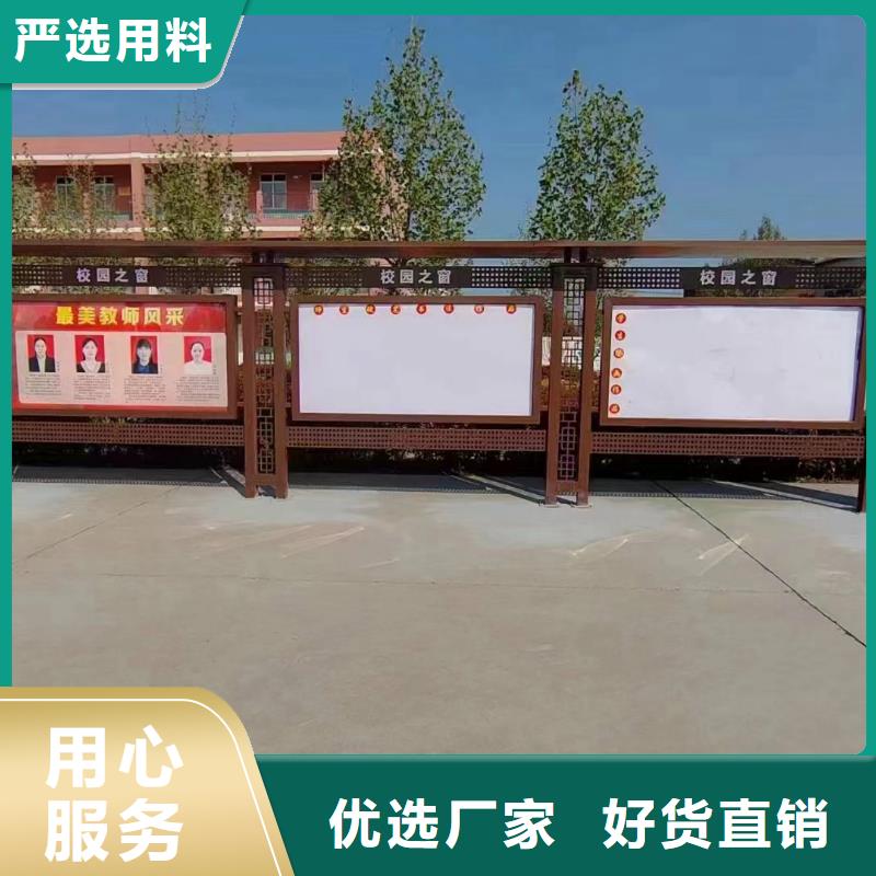 黨建宣傳欄燈箱來(lái)圖定制
