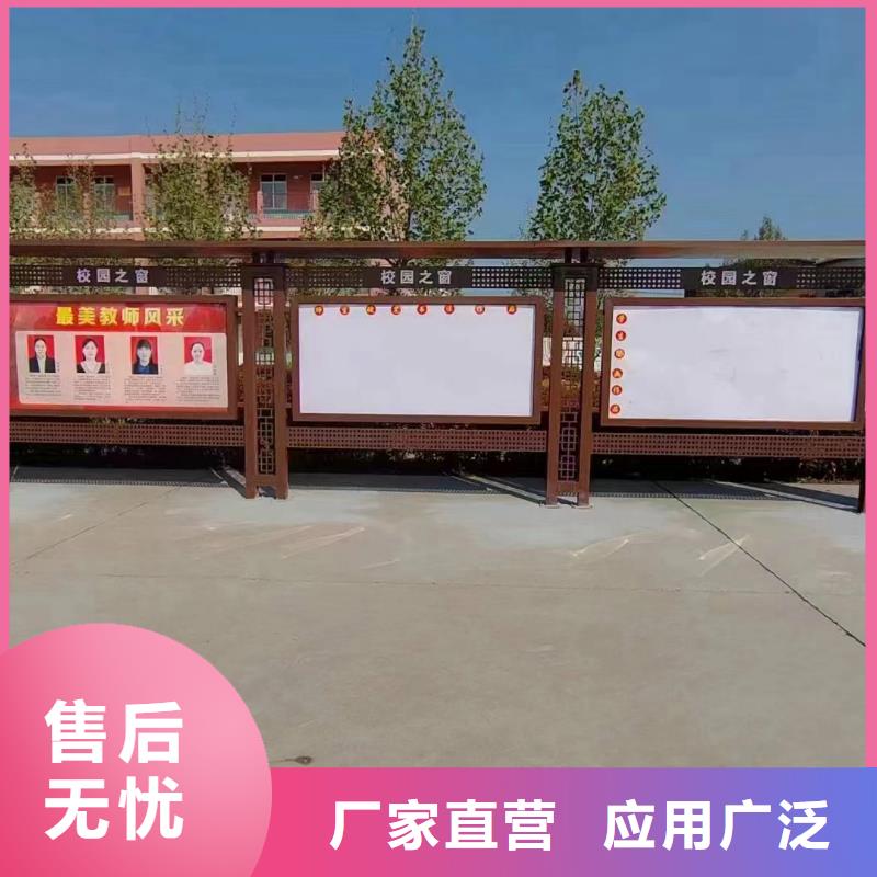 公安宣傳欄燈箱為您服務(wù)