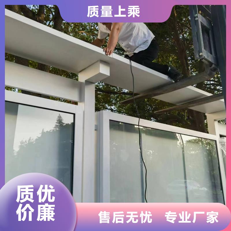 异形宣传栏灯箱厂家