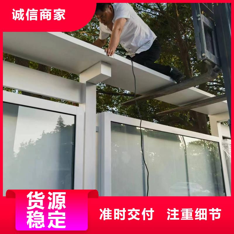 社区宣传栏灯箱价格优惠