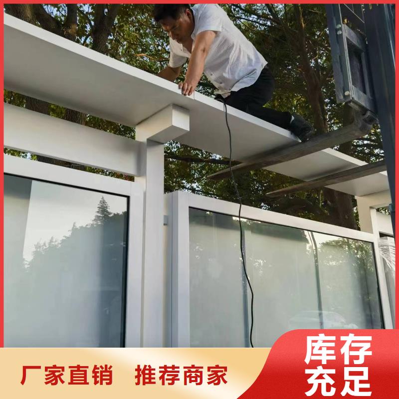 澄邁縣公園宣傳欄燈箱貨源