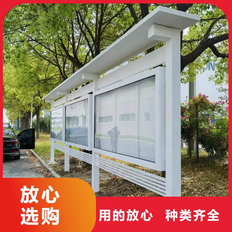 库存充足的指路牌换画灯箱经销商