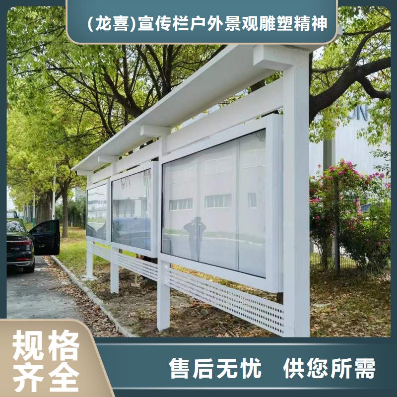 滾動燈箱宣傳欄燈箱無中間商