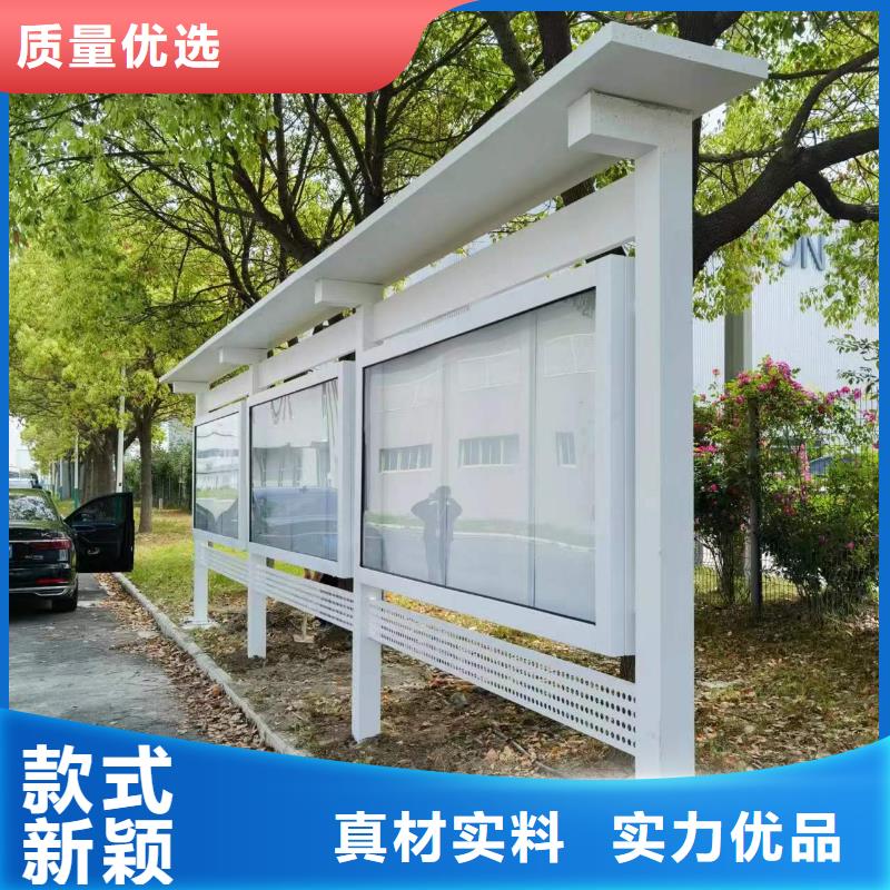 異形指路牌換畫燈箱真誠的服務(wù)