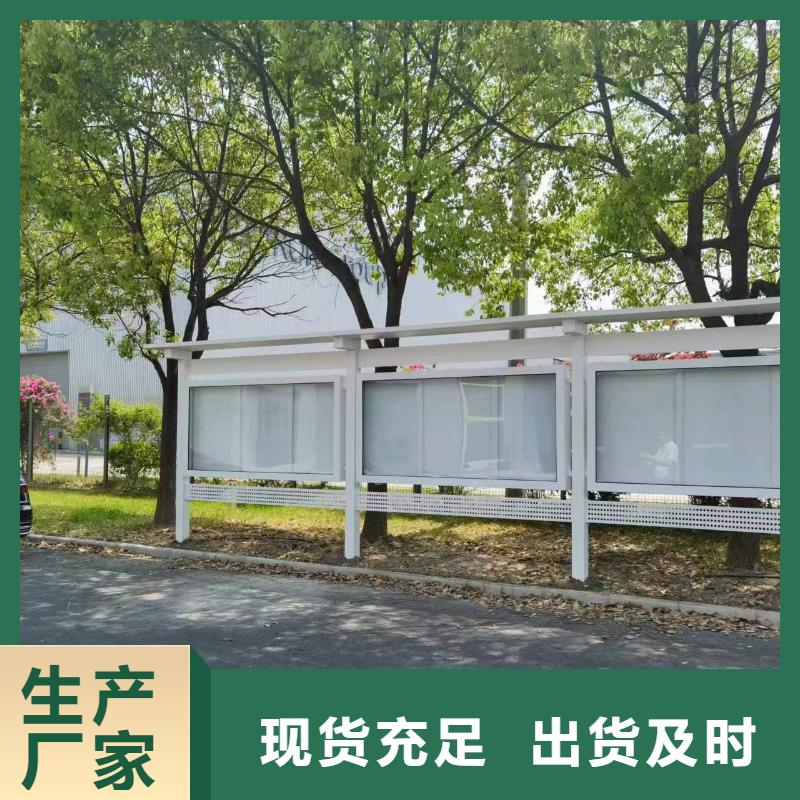 黨建宣傳欄燈箱信賴