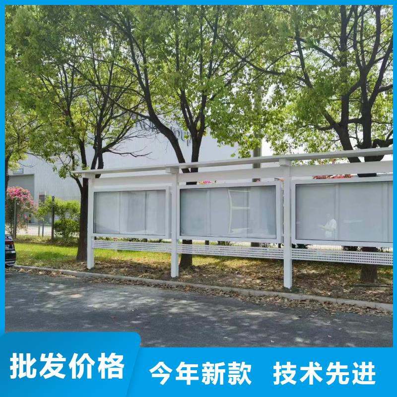 黨建宣傳欄燈箱質(zhì)量可靠