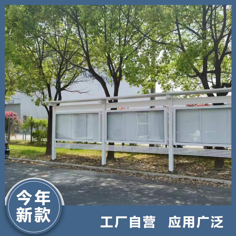 學(xué)校宣傳欄燈箱質(zhì)量保證