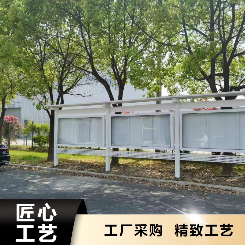 庫存充足的太陽能指路牌換畫燈箱公司