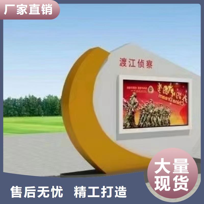 街道宣传栏灯箱无中间商