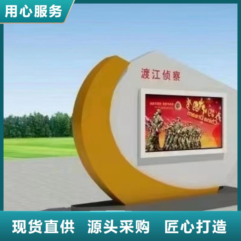 学校宣传栏灯箱来电咨询