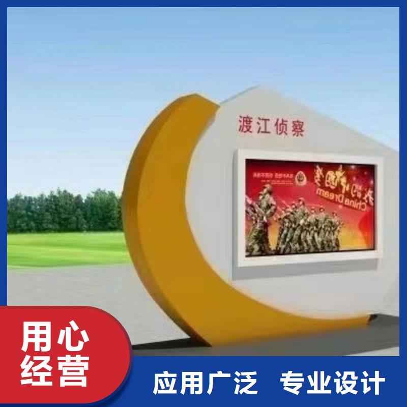异形指路牌换画灯箱报价及时