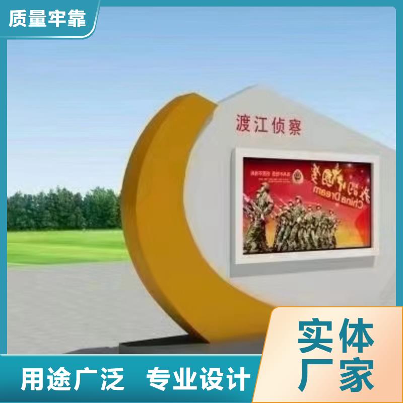 社区宣传栏灯箱品质放心