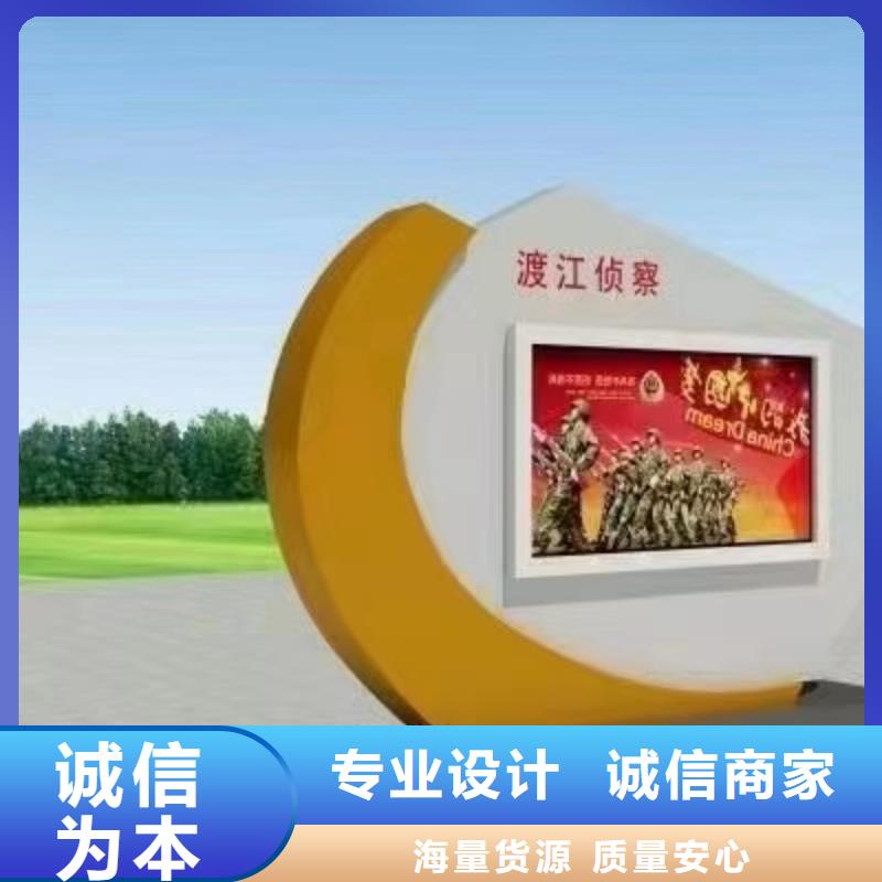 文化長廊宣傳欄歡迎訂購