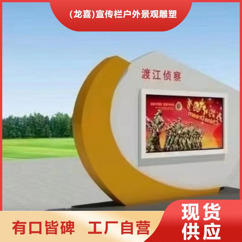 值得信賴(lài)的不銹鋼滾動(dòng)宣傳欄燈箱銷(xiāo)售廠(chǎng)家