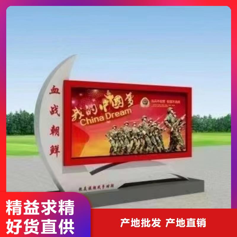 文化长廊宣传栏种类齐全