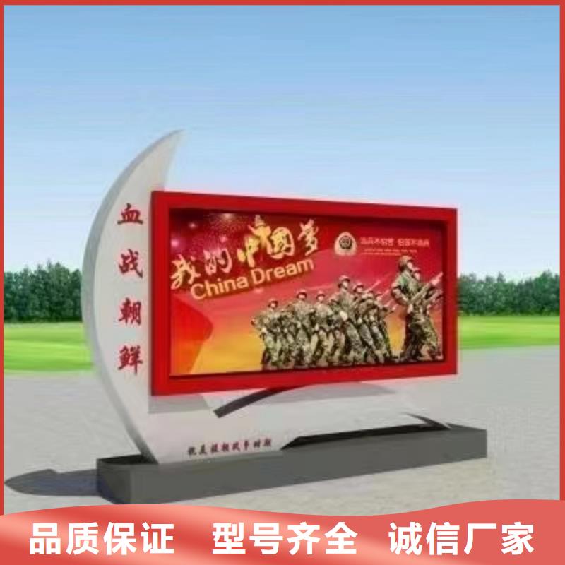 掛墻式宣傳欄燈箱來樣定制
