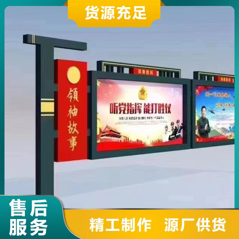 商業(yè)宣傳欄燈箱免費(fèi)咨詢