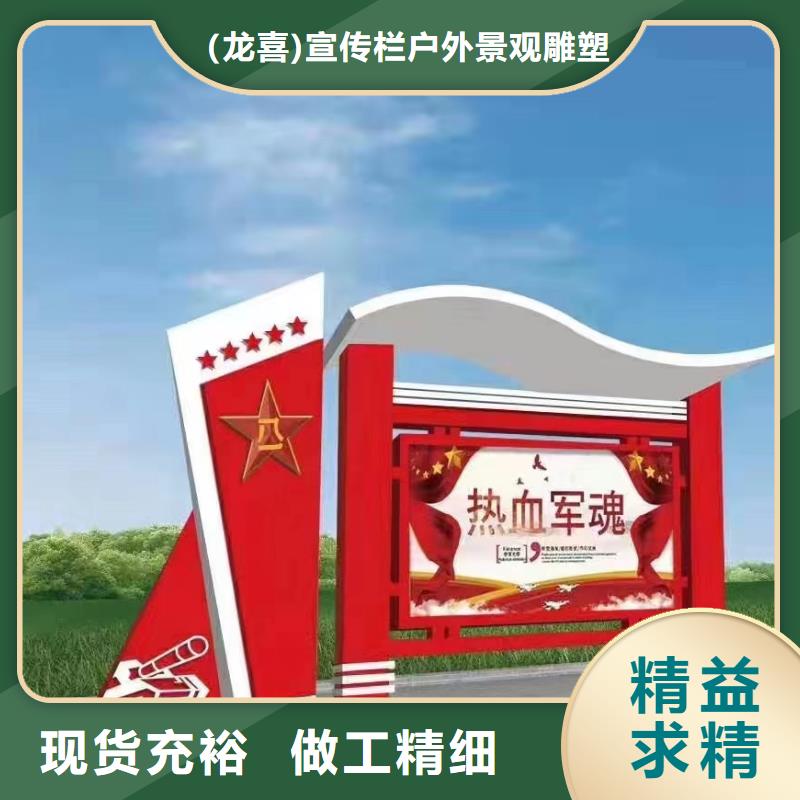 公司宣傳欄燈箱按需定制
