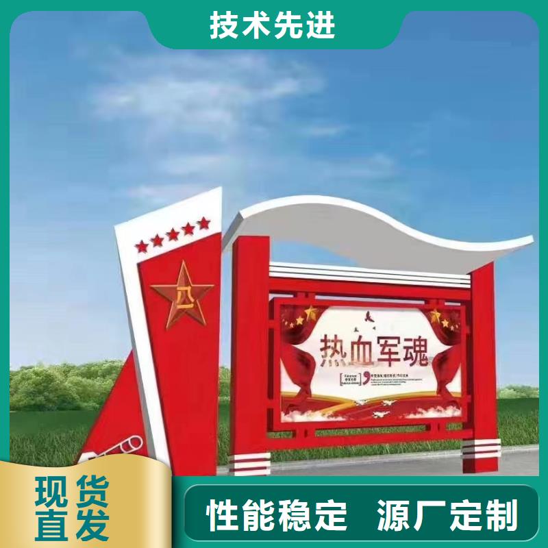 不锈钢滚动宣传栏灯箱期待您的来电