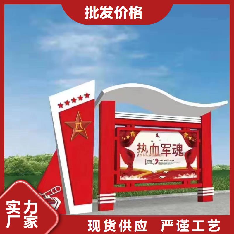 仿古宣傳欄燈箱直供廠家