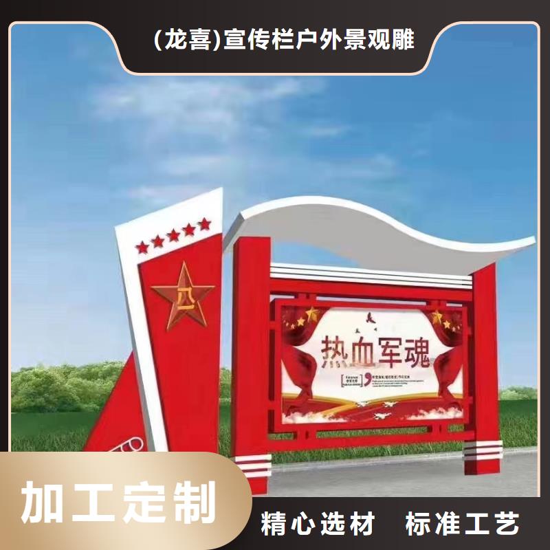 部队宣传栏灯箱厂家直供