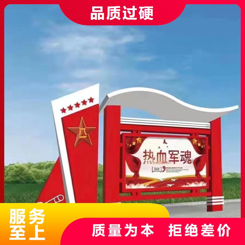 不锈钢滚动宣传栏灯箱质量保证