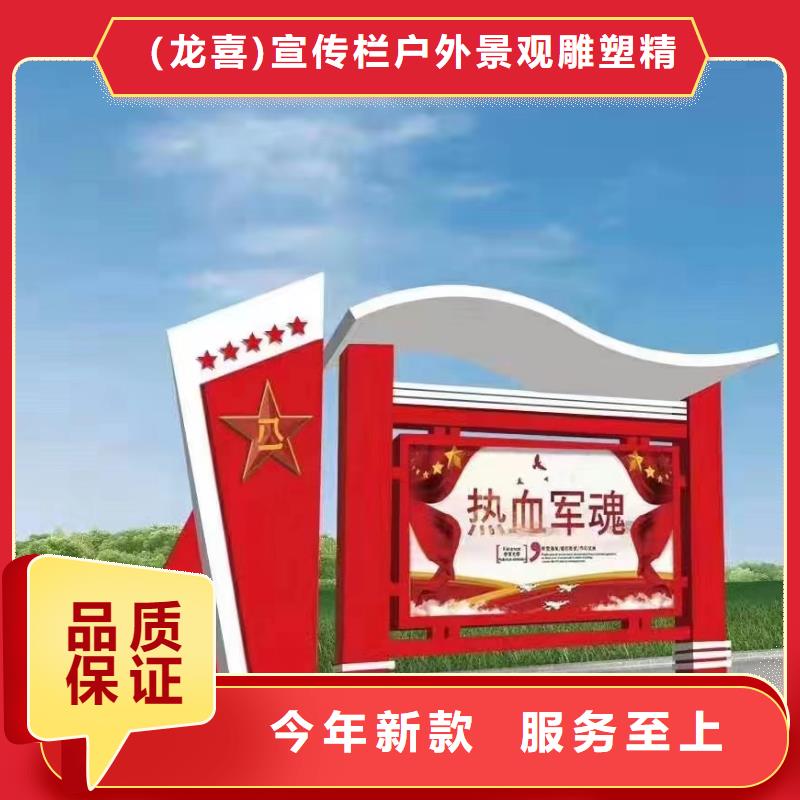 指路牌换画灯箱销量高