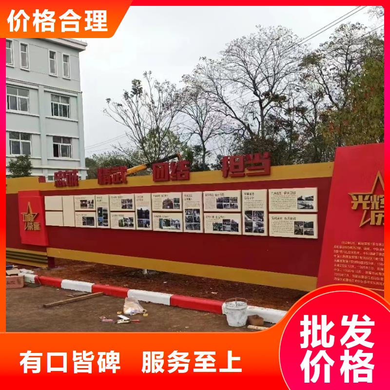 太陽能滾動(dòng)燈箱來樣定制