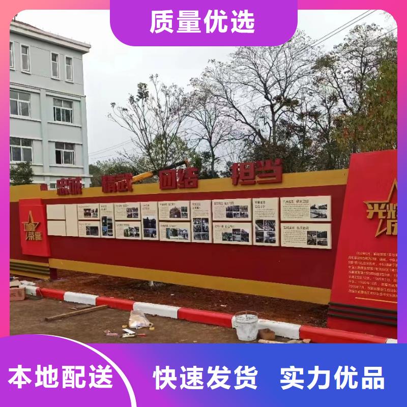 社區(qū)宣傳欄燈箱生產(chǎn)基地