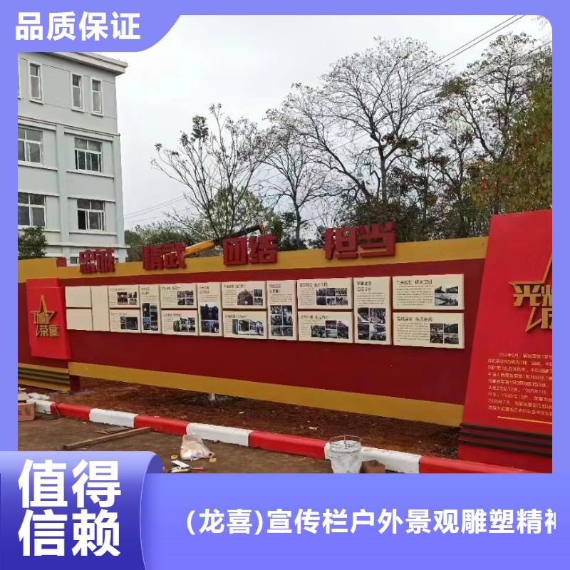 值得信賴(lài)的不銹鋼滾動(dòng)宣傳欄燈箱銷(xiāo)售廠(chǎng)家