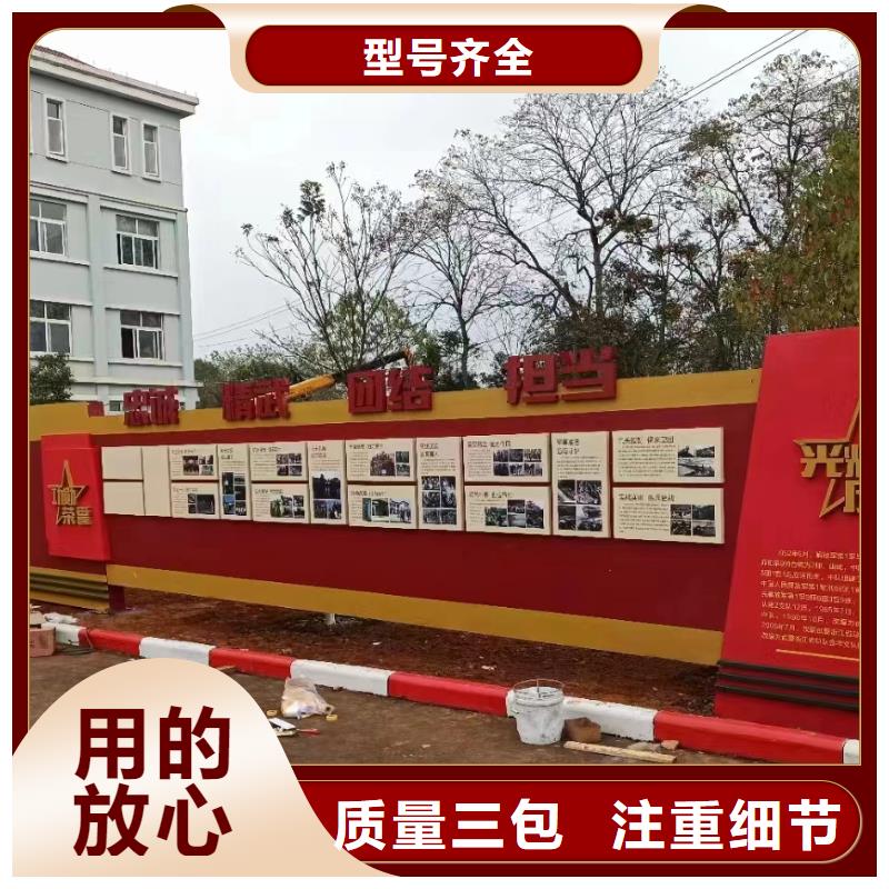 社區(qū)宣傳欄燈箱廠家直供