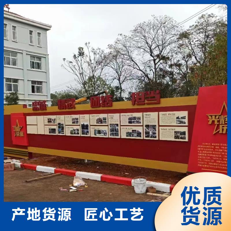 街道宣傳欄燈箱廠家