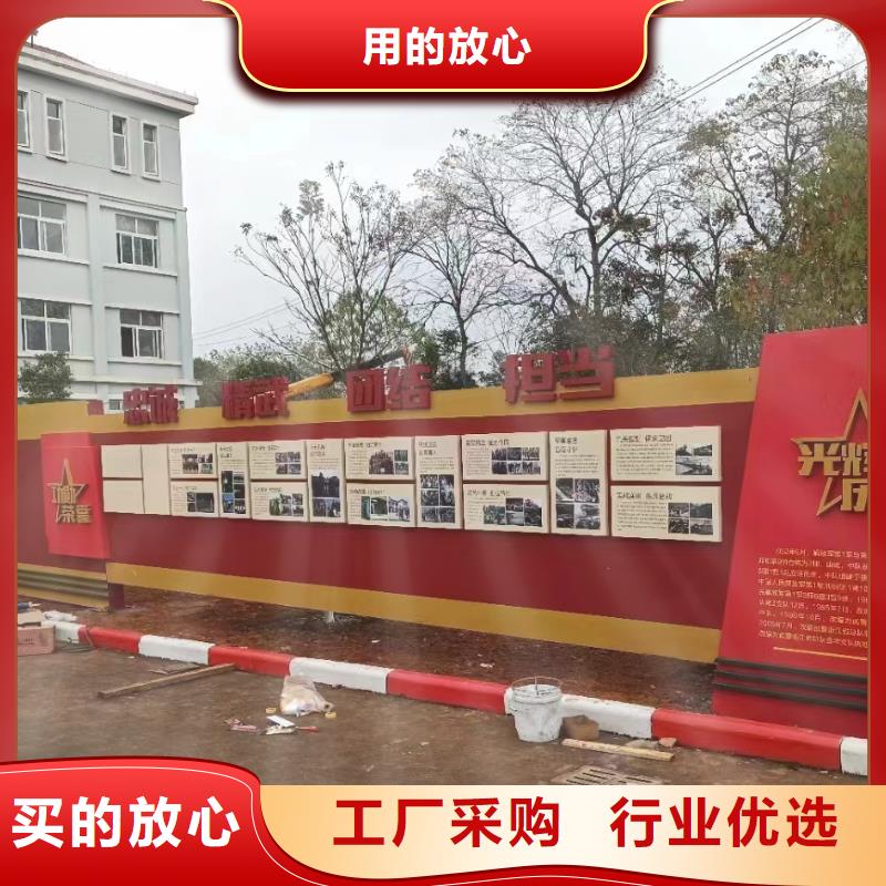 企業(yè)宣傳欄燈箱按需定制