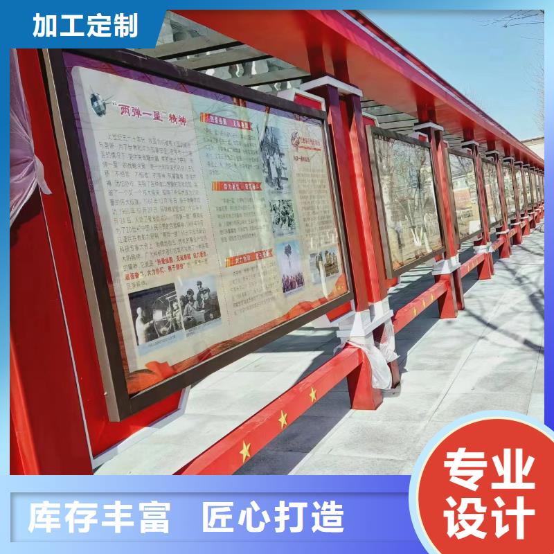 異型宣傳欄燈箱實(shí)力雄厚