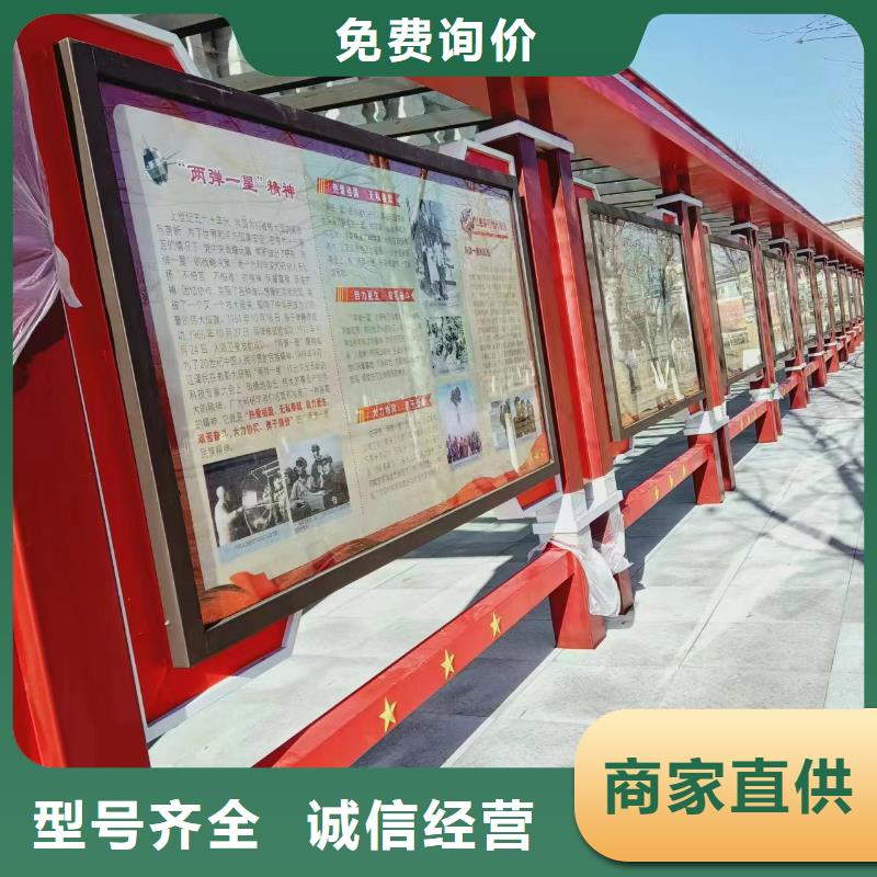 部队宣传栏灯箱厂家直供