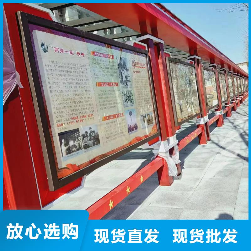 景區(qū)宣傳欄燈箱解決方案